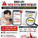 부천플랜에이보습학원 | [국밥폰 서초점] 성지 개통 후 필수 정독! 5G에서 LTE로 요금제 낮출 때 '위약금 폭탄' 피하는 마지노선...