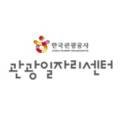 (주)정상북한산리조트 파라스파라 서울 이미지