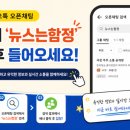 에이디에스글로벌 - 서초구 방배로 140 | 에이디에스글로벌