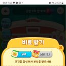 알뜰농장 이미지