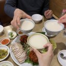 바른식시골보쌈앤옹심이 | 사당맛집 바른식 시골보쌈&감자옹심이, 관악산 등산 후 방문