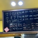미스터꼴통 이미지