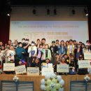 화성시나래울종합사회복지관 이미지