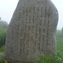 보현, 면봉산 이미지