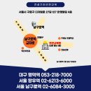 상봉동-053 네이버블로그