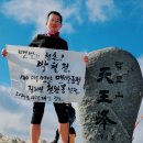 명산개발 이미지