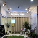 스타벅스시흥대야점 이미지