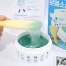 영헬스사우나 | 올리브영 1위 얼굴 각질제거 토르홉 온열소금팩 솔직 후기