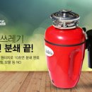 주식회사신화창조
