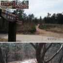 남해-206 이미지