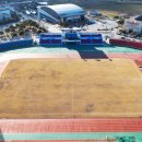 고창공설운동장 이미지