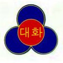 대화초교 이미지