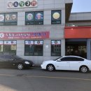 먹뱅이닭숯불구이 이미지