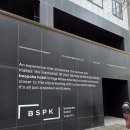 비스포크(BESPOKE) | 삿포로 비스포크 호텔(Bespoke Hotel Sapporo) 숙박 솔직후기: 위치, 시설, 조식까지 꼼꼼리뷰