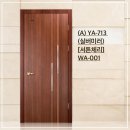 G4505 네이버블로그