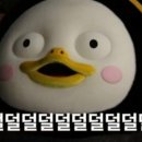 목과슴사랑의원 이미지