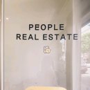 당연한공인중개사사무소 이미지