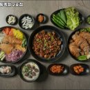 장안왕족발 - 남구 화산로31번길 18 | 장안왕족발