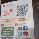 풍국면 부산국제금융센터점 이미지