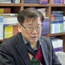 사이펀의 시인, 이도화/시집속 자선시-걸어가자, 바위야 외 4편 이미지