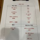 동아리카레 이미지