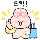 한라비발디셀프세차장 이미지