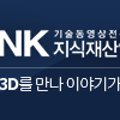 엠앤케이푸드 네이버블로그