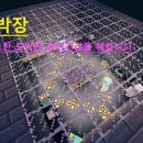 벤큐브 이미지