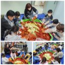 원주아동센터 인터넷조은뉴스