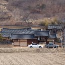 영주 괴헌고택 이미지