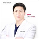 안양톤즈의원 이미지