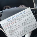 인제동신공업사 이미지