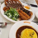 이게볶음밥 이미지