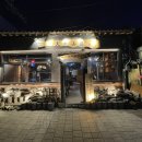 경주 맛집 가볼만한곳 황리단길 푸짐한 한상 대화산장