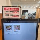 초원우렁된장쌈밥 | 양주송추맛집 쌈무한리필 우렁된장 쌈밥 &amp;대패삼겹살 식사후기