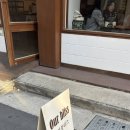 [대구/중구] 분위기 좋은 감성카페, 커피맛집 “아워블리스”our bliss 방문후기