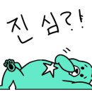 동영인테리어 이미지
