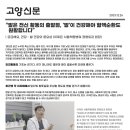 서울척탑병원 이미지