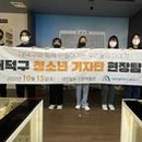 신문박물관 이미지