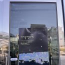한국지적발달장애인 복지협회창원시지부 | [UD큐브] 모두에게 열린 영화 축제, UD컨설턴트의 눈으로 본 제26회 가치봄영화제