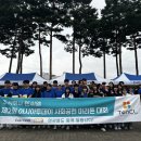 아시아투데이 주식회사