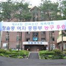 청솔중학교 앞 이미지