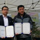 행복나눔치과의원 이미지