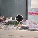 정도프라자 안경원 이미지