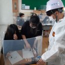 강동대학교 이미지