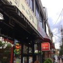 영화속의 김밥 이미지