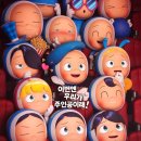 세포식당 이미지