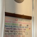 송당의아침 | 제주 빵지순례 식빵 창문이 매력적인 [송당의 아침] (내돈내산/솔직 후기)