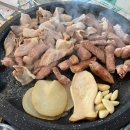 중동역 | 해운대 돼지고기 맛집 중동역 맛집 해운대 마당집 방문후기