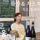 하울푸드 이미지